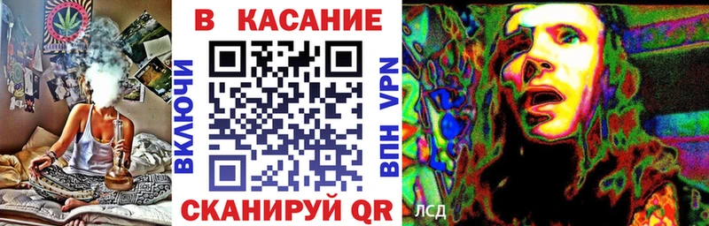 Названия наркотиков Искитим blacksprut   COCAIN  Мефедрон  Бошки Шишки  ГАШ 