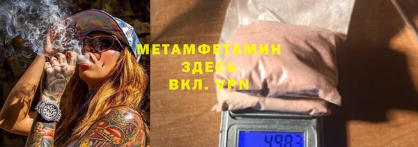 PSILOCYBIN Армянск