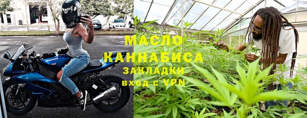 PSILOCYBIN Армянск