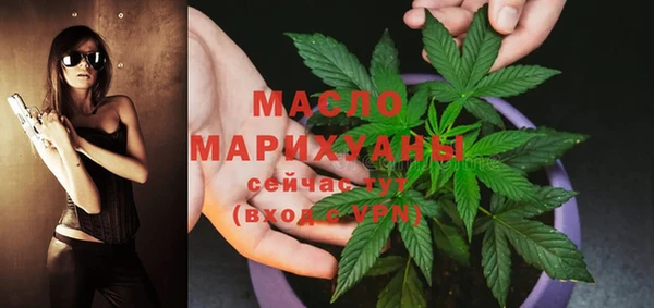 PSILOCYBIN Армянск