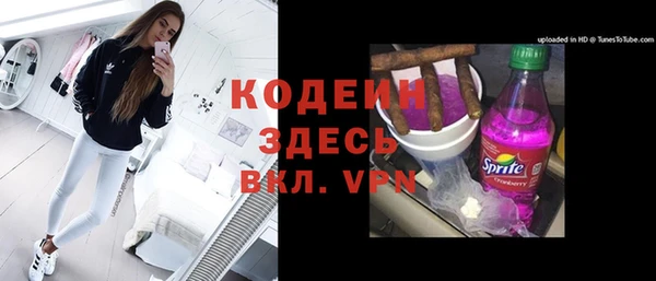 PSILOCYBIN Армянск