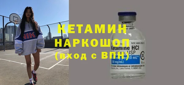 PSILOCYBIN Армянск