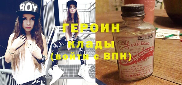PSILOCYBIN Армянск