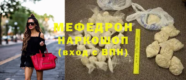 гидра Аркадак