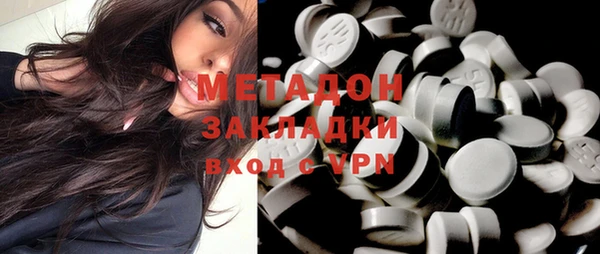 PSILOCYBIN Армянск
